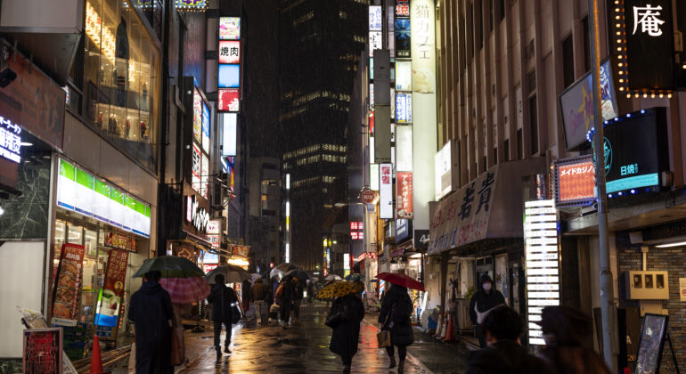 Tóquio como Hub de eventos internacionais: Inovação no MICE